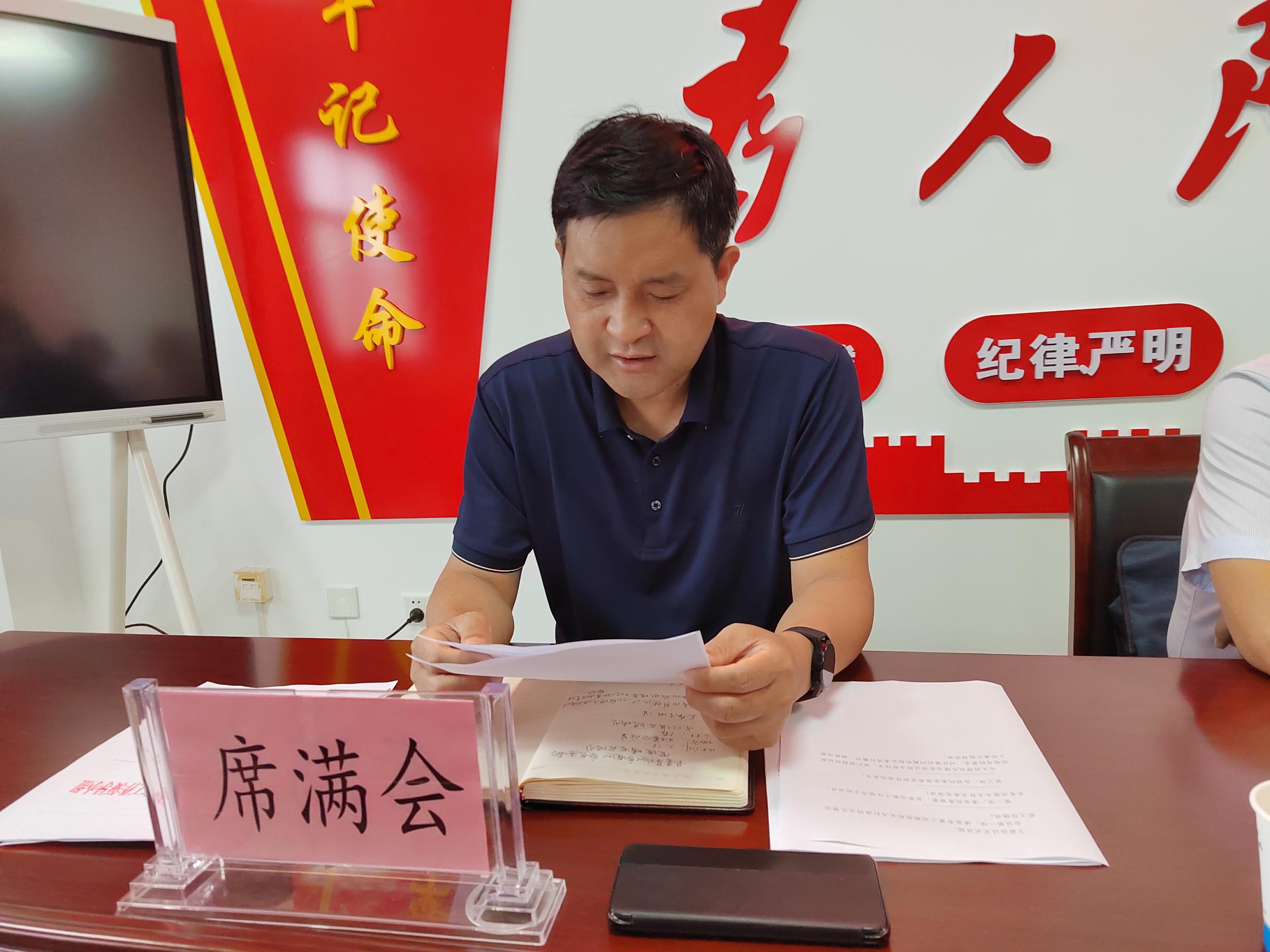 微信图片_20240716175346