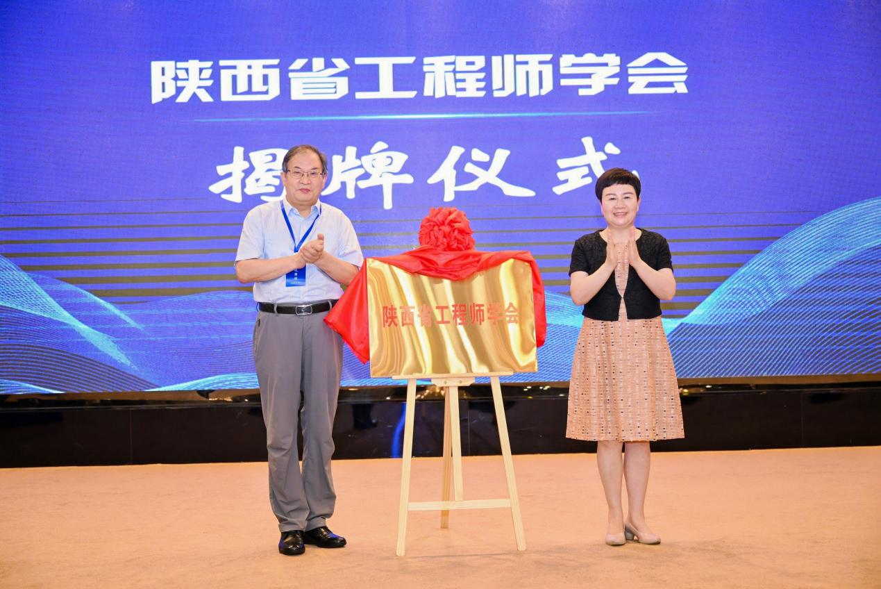微信图片_20240718125901