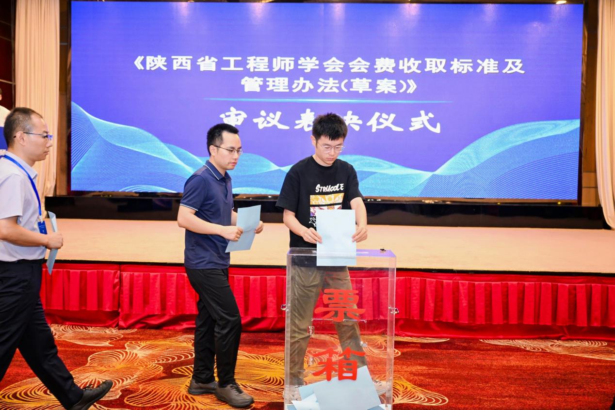 微信图片_20240718125836
