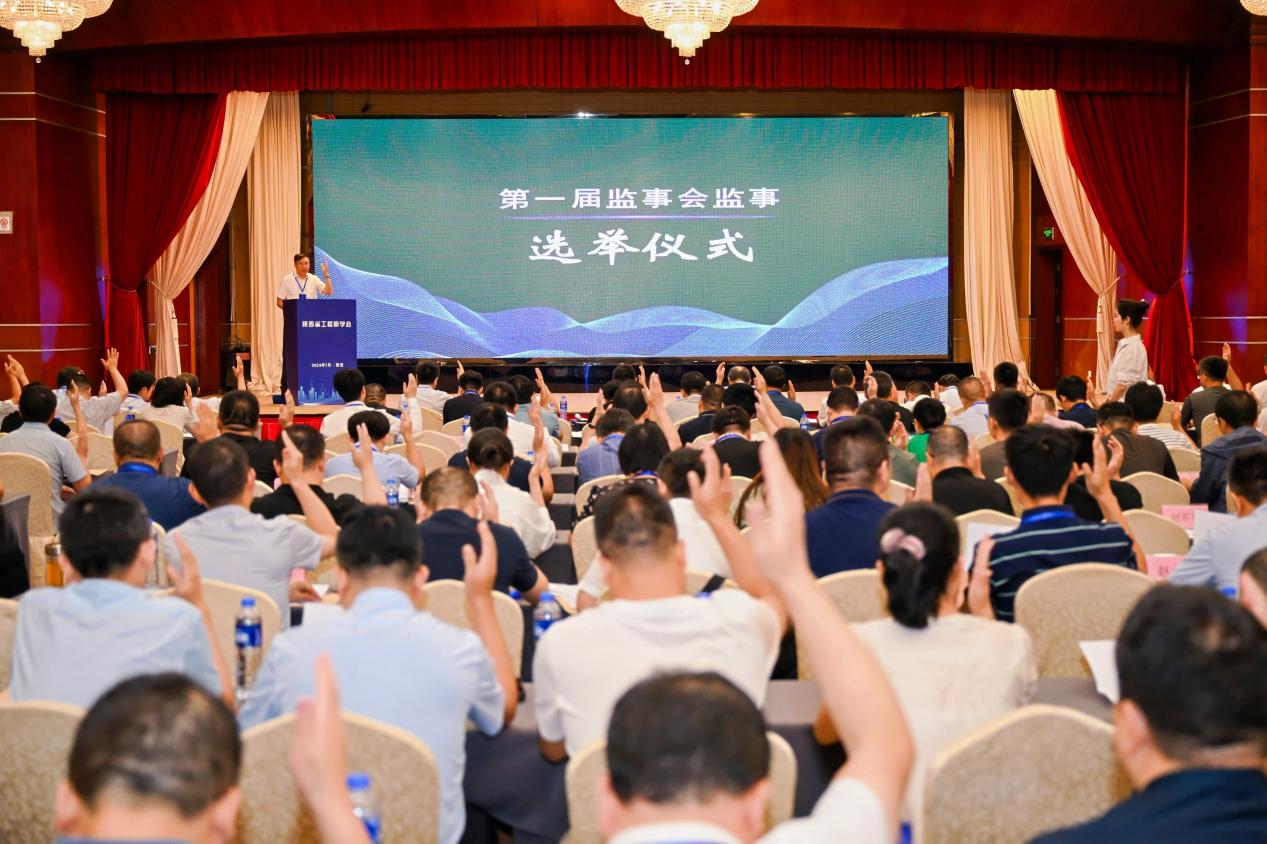 微信图片_20240718125844