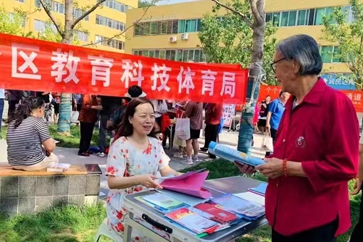 图示, 示意图&#10;&#10;中度可信度描述已自动生成:ver1