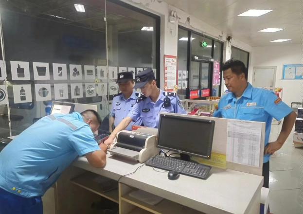 图示, 示意图&#10;&#10;中度可信度描述已自动生成