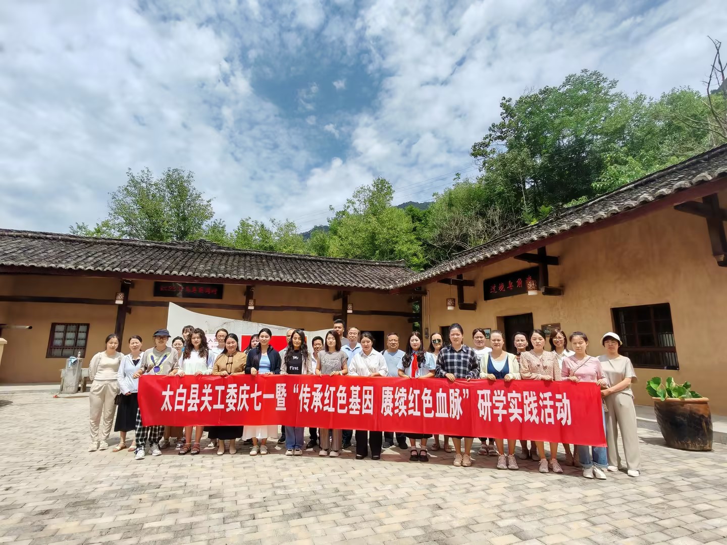 微信图片_20240718210237