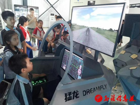 微信图片_20240719101153