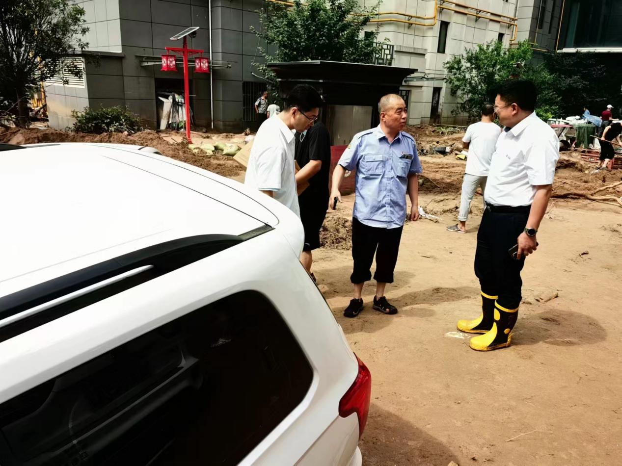 微信图片_20240720092337