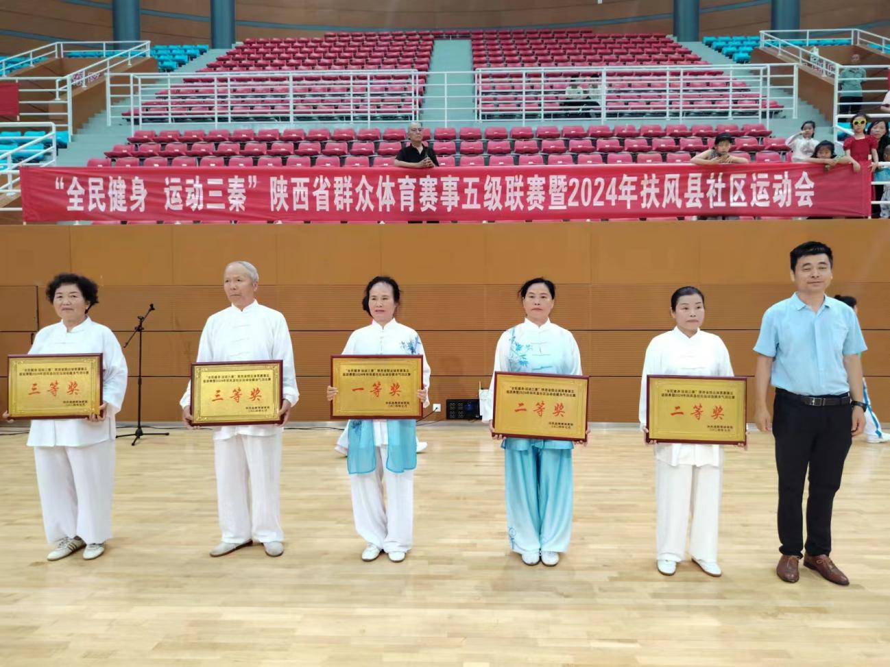 微信图片_20240719170153