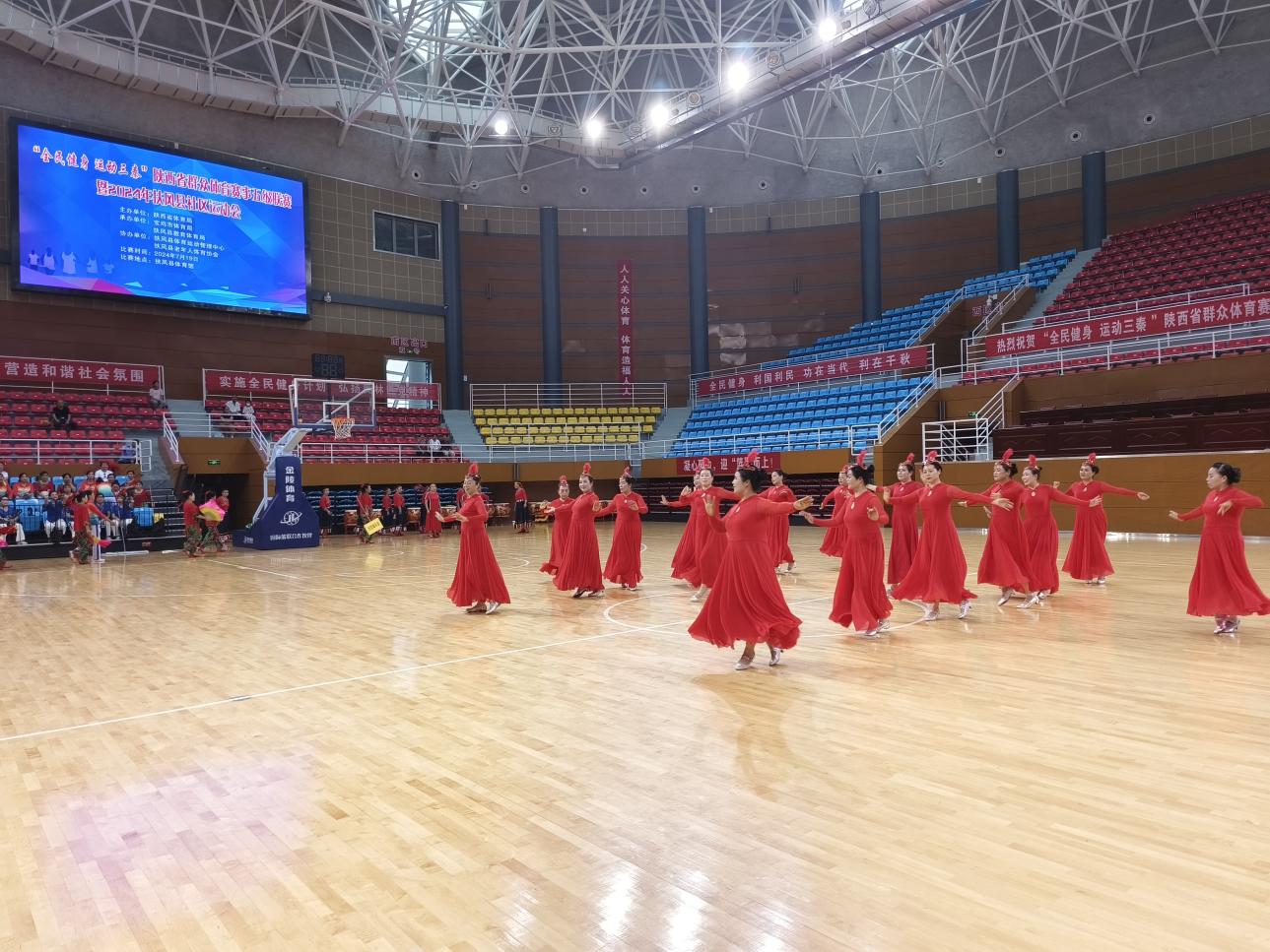 微信图片_20240719092308