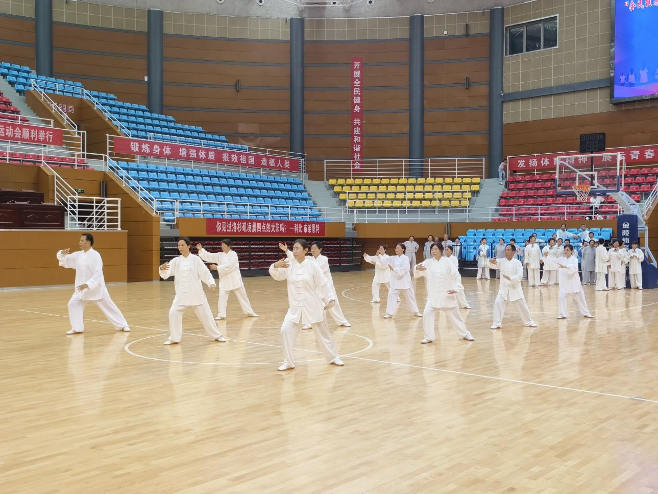 微信图片_20240719170425