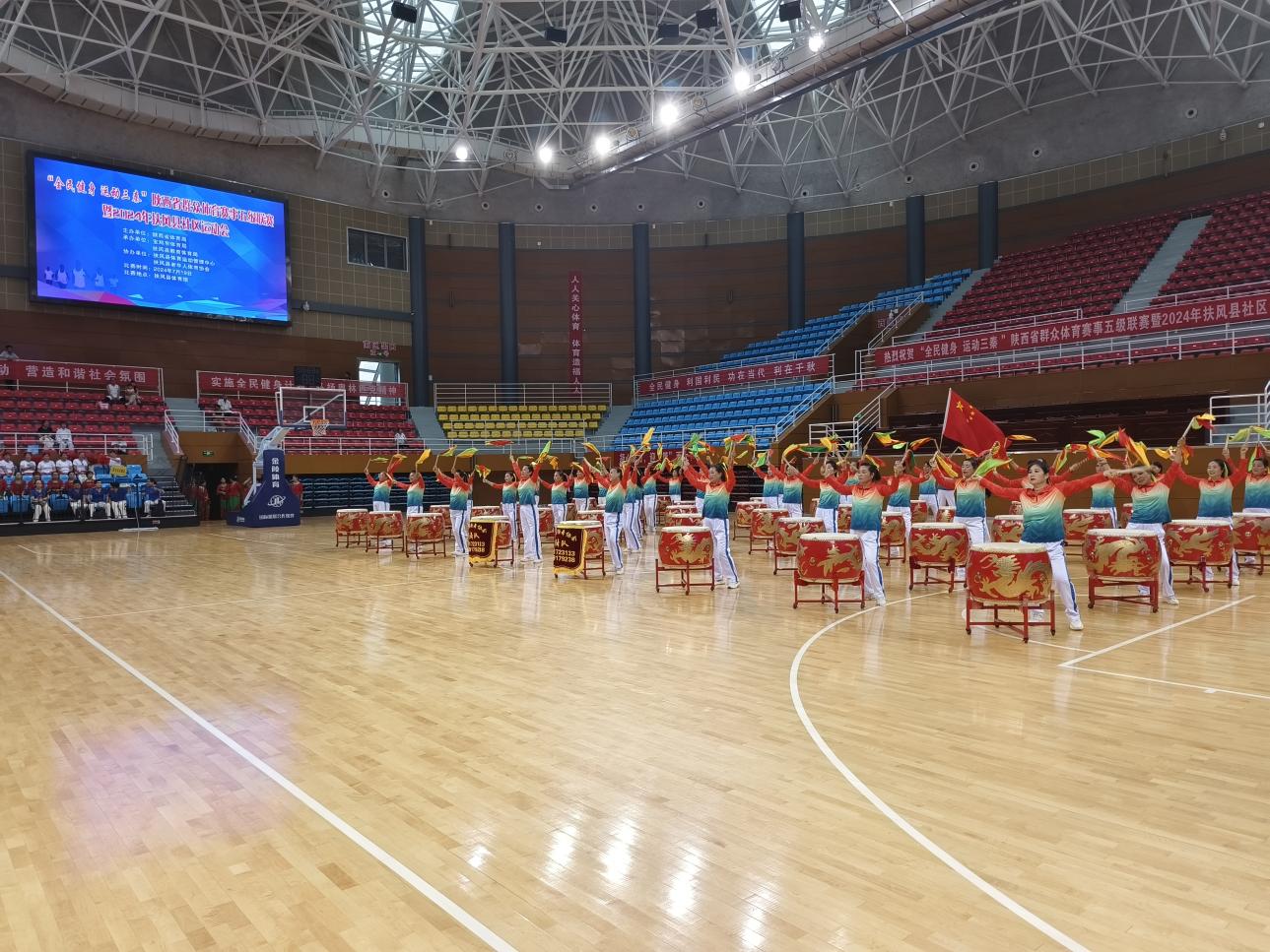 微信图片_20240719092246