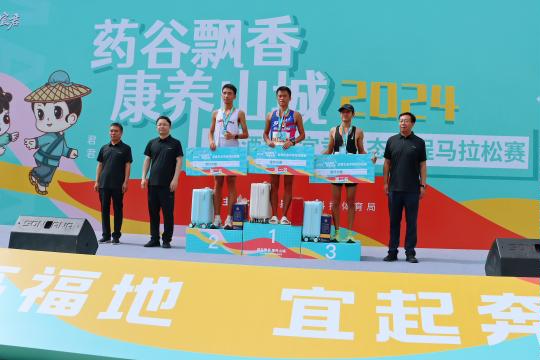 图示, 示意图&#10;&#10;中度可信度描述已自动生成