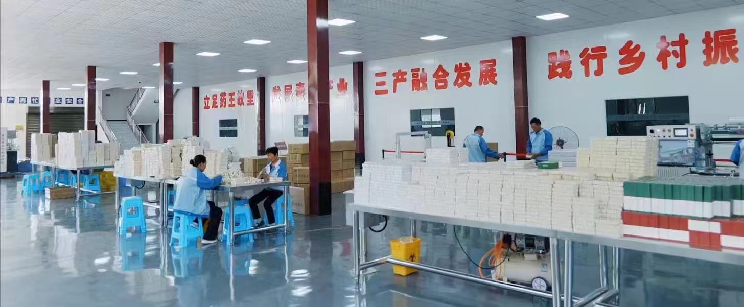 图示, 示意图&#10;&#10;中度可信度描述已自动生成