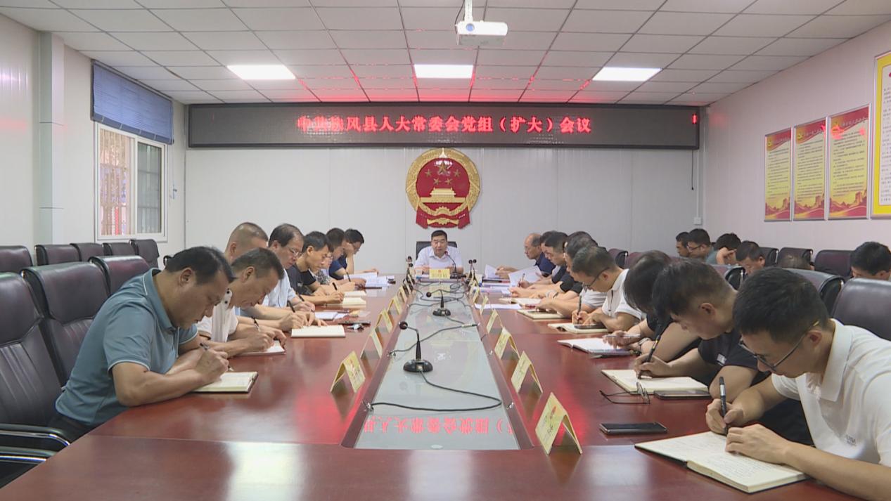 微信图片_20240726070056