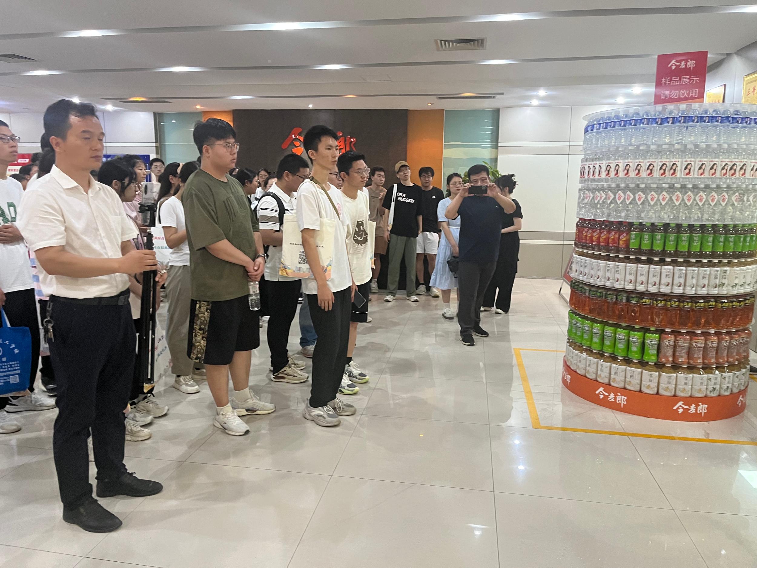 微信图片_20240726161635