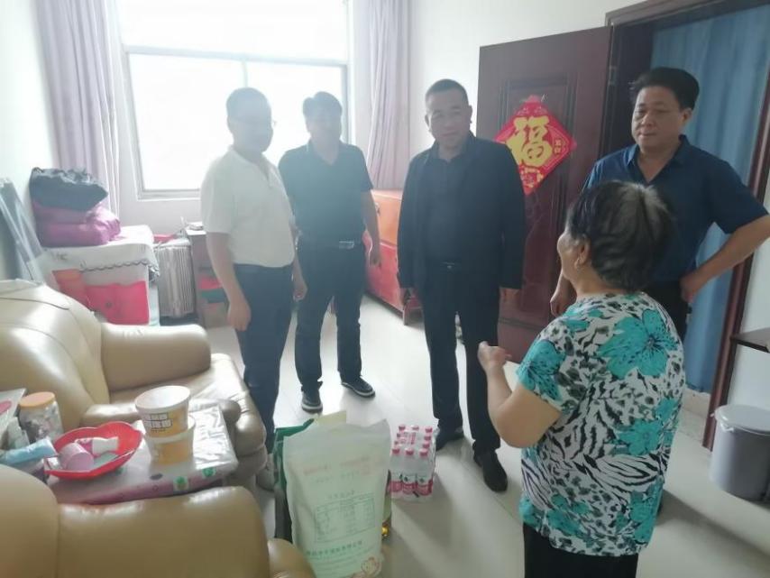 慰问