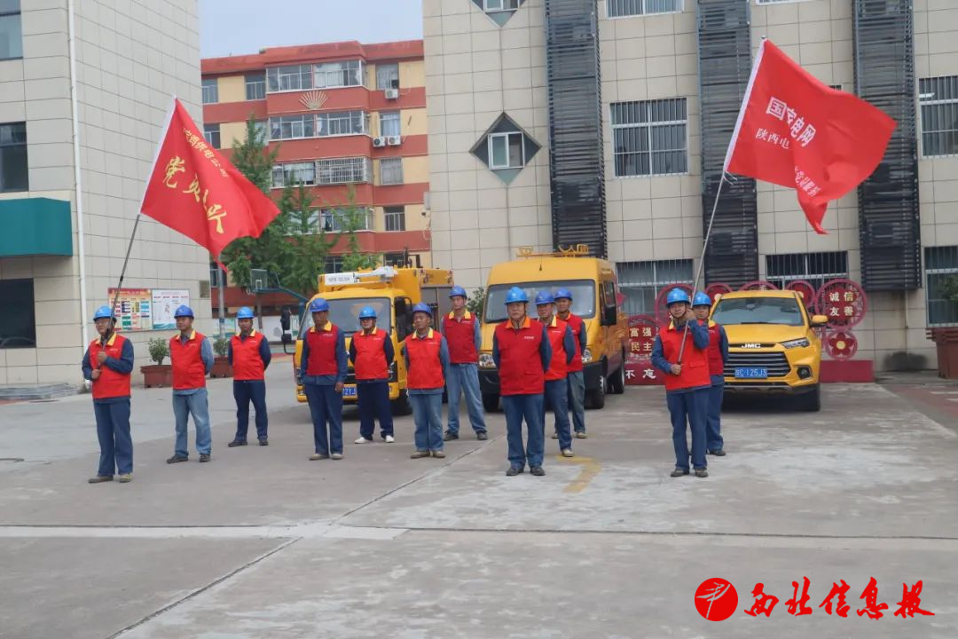 图片2