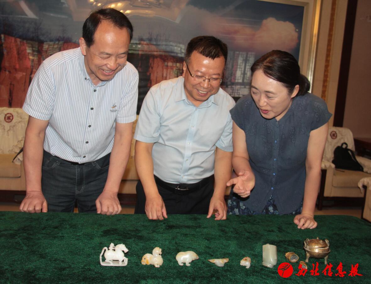 QQ截图20240730142359
