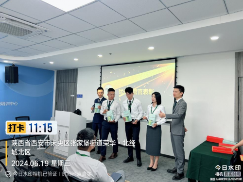 退伍不退志｜西安链家李丹：青春穿上绿军装