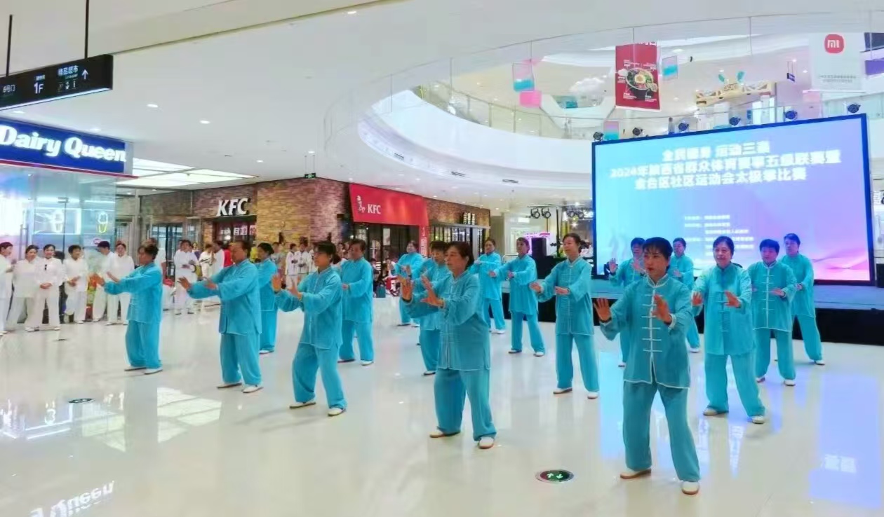 微信图片_20240803124501