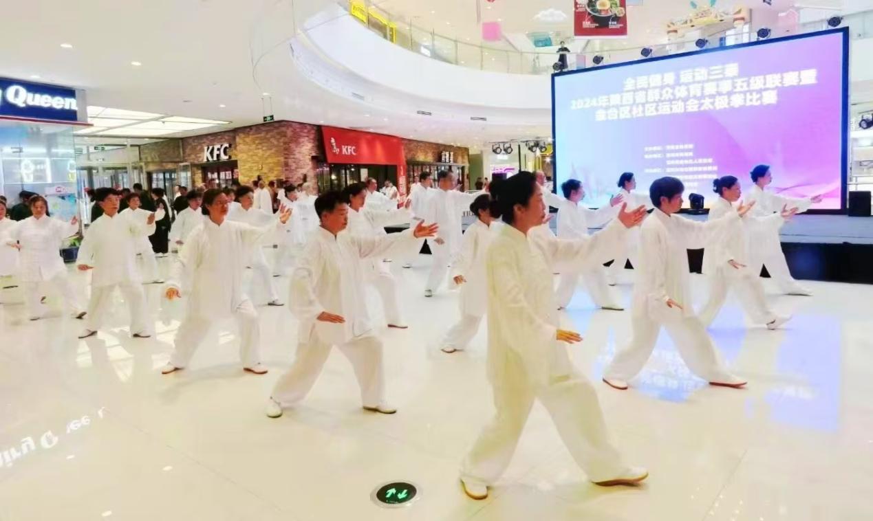 微信图片_20240803124508