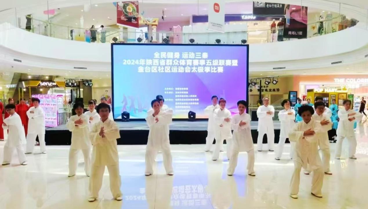 微信图片_20240803124517
