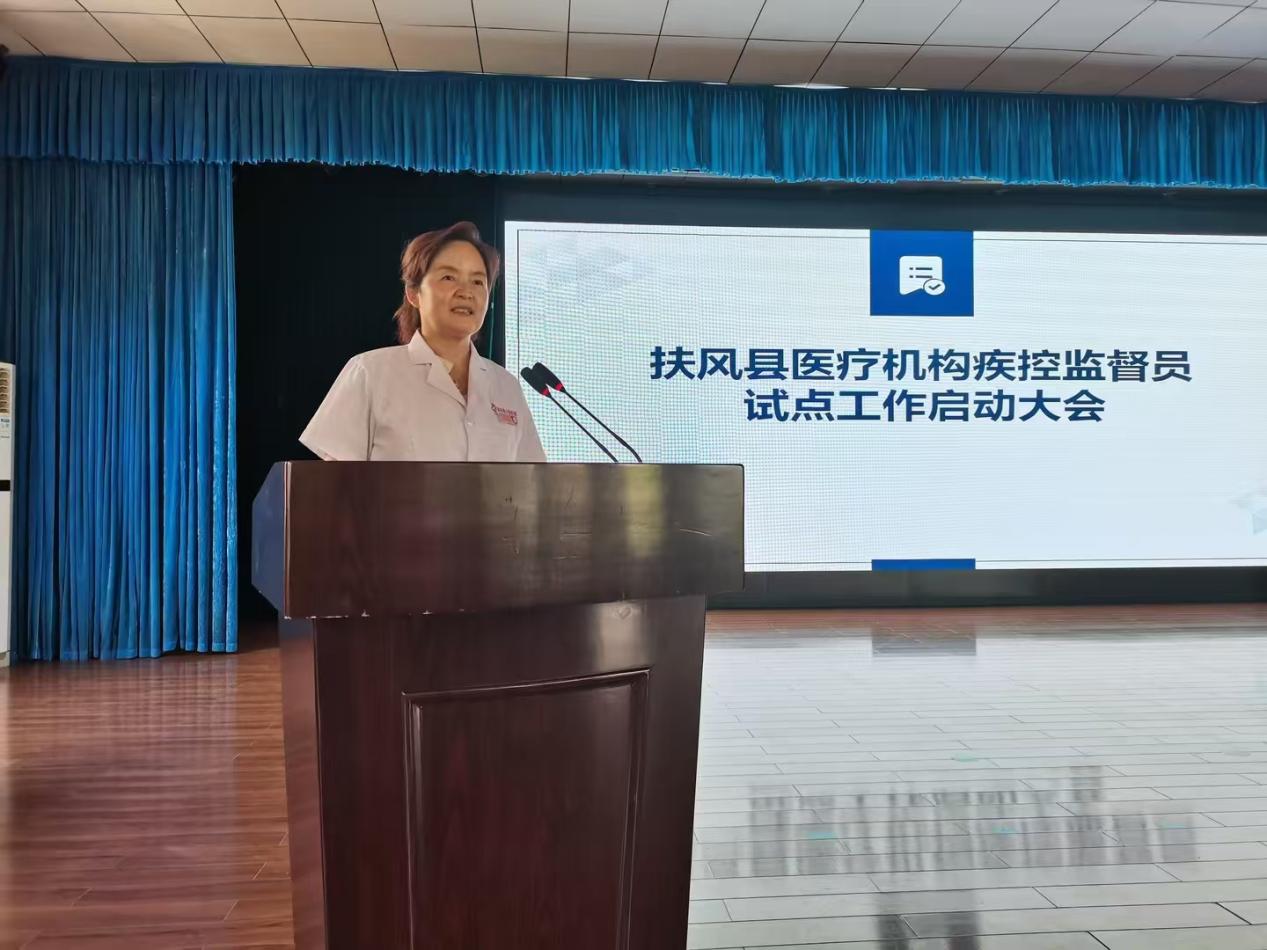 微信图片_20240803134538
