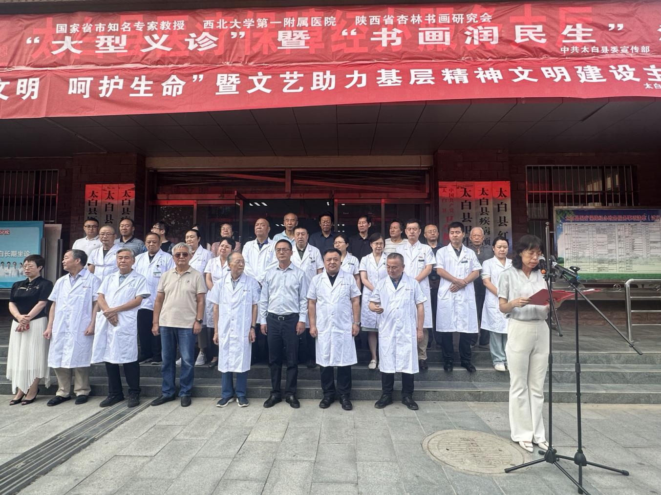 图片3(1)