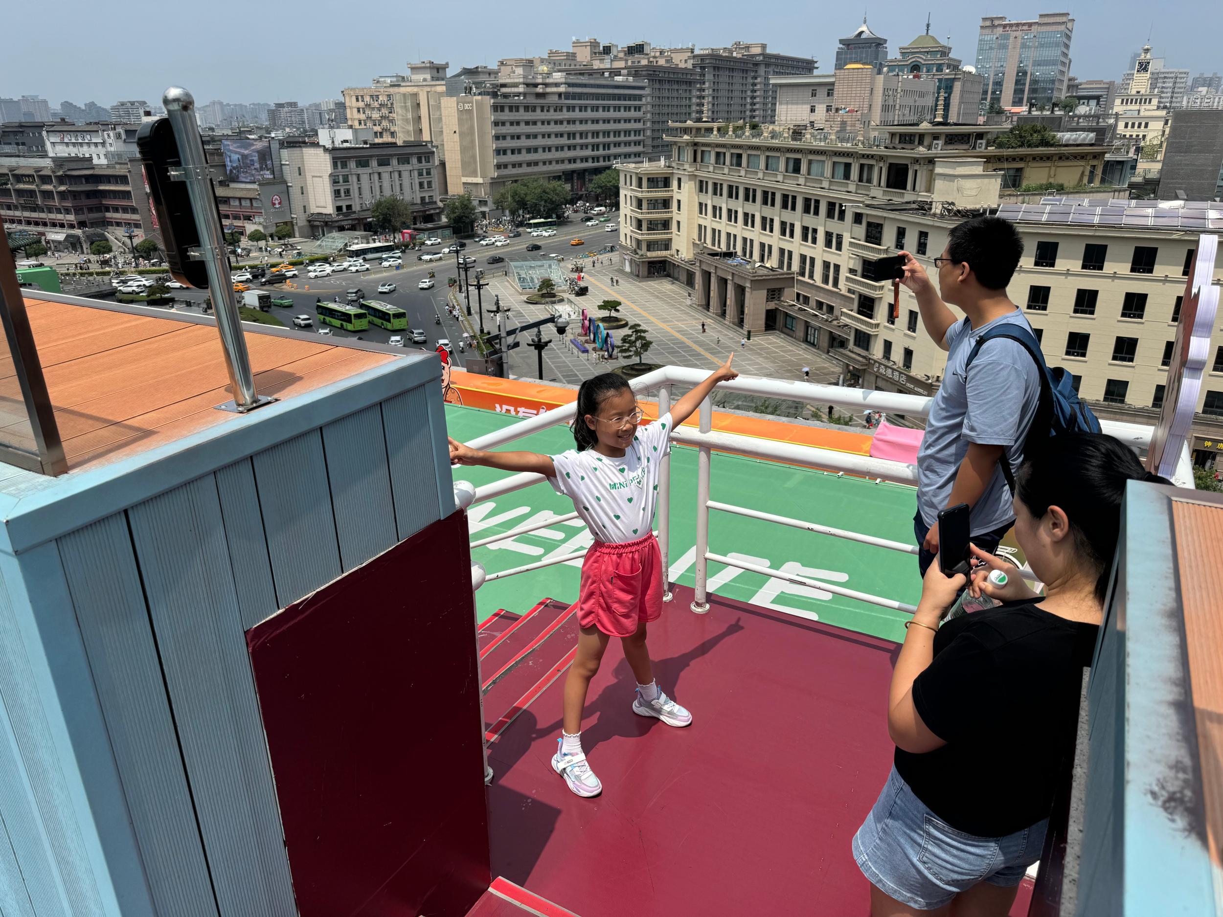 20240805161032380-4-30fa4.jpg_scale.jpg