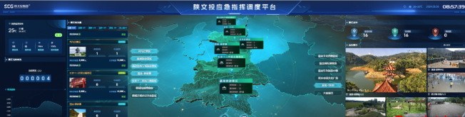 20240807090807352-7-dfa06.png