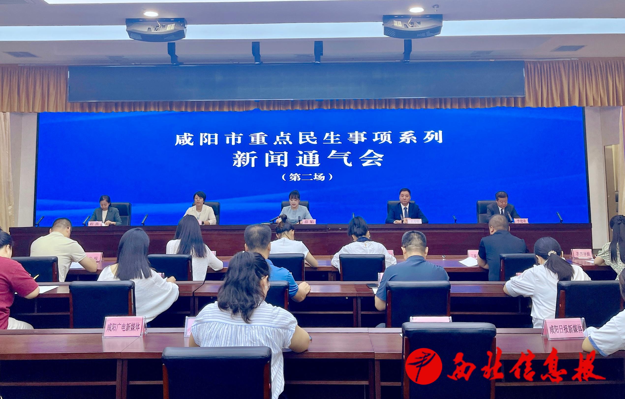 微信图片_20240807152826