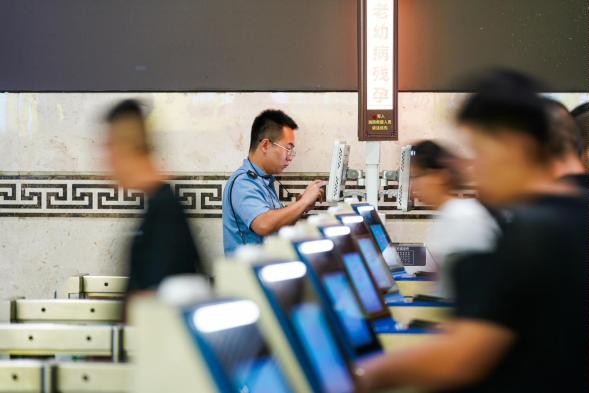 微信图片_20240807202534