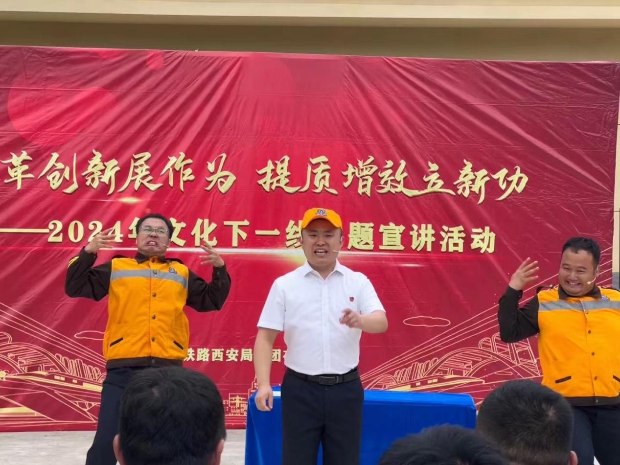 微信图片_20240807202238