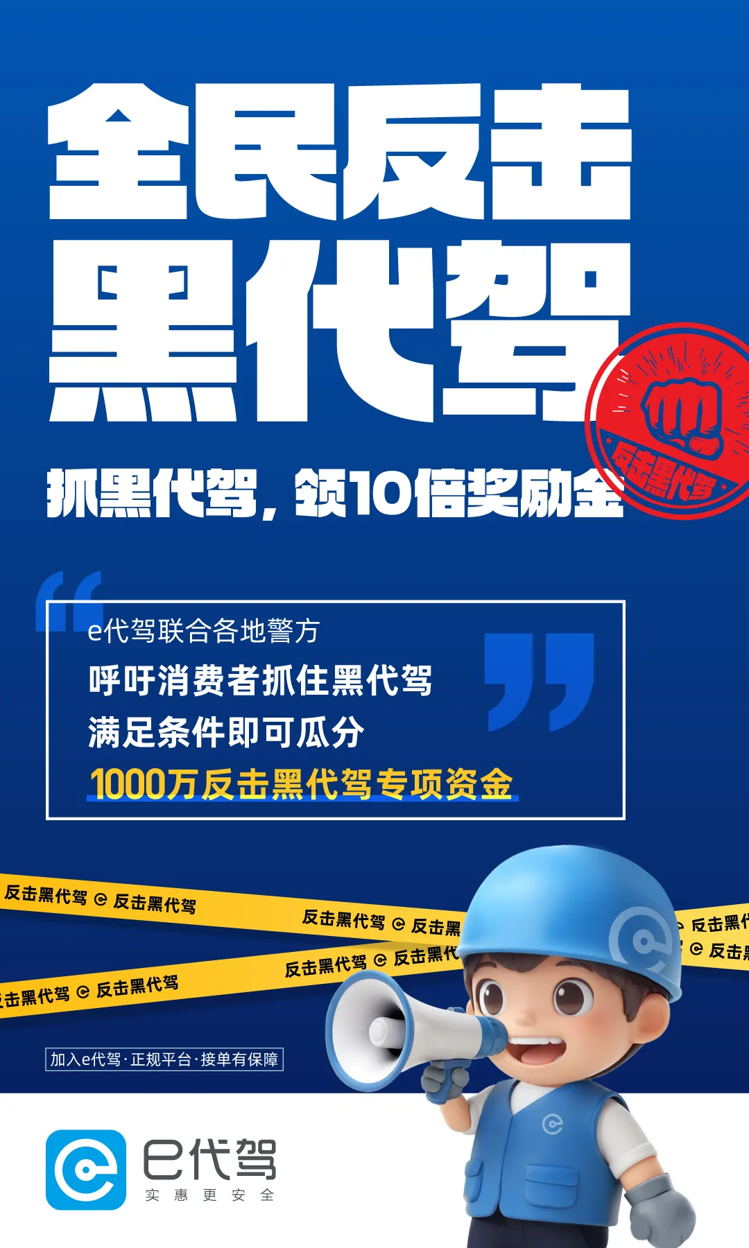 20240808163152617-81-1d09c.png