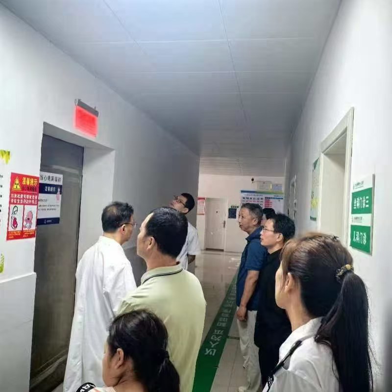 微信图片_20240809145158