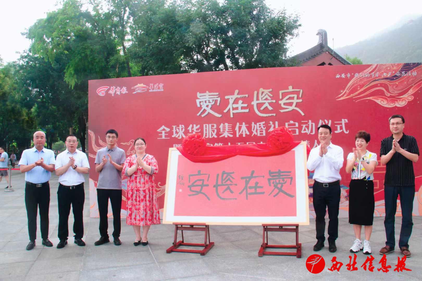 微信图片_20240810145021