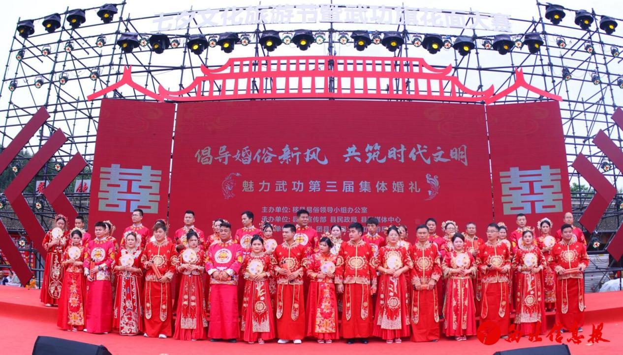 QQ截图20240810214004