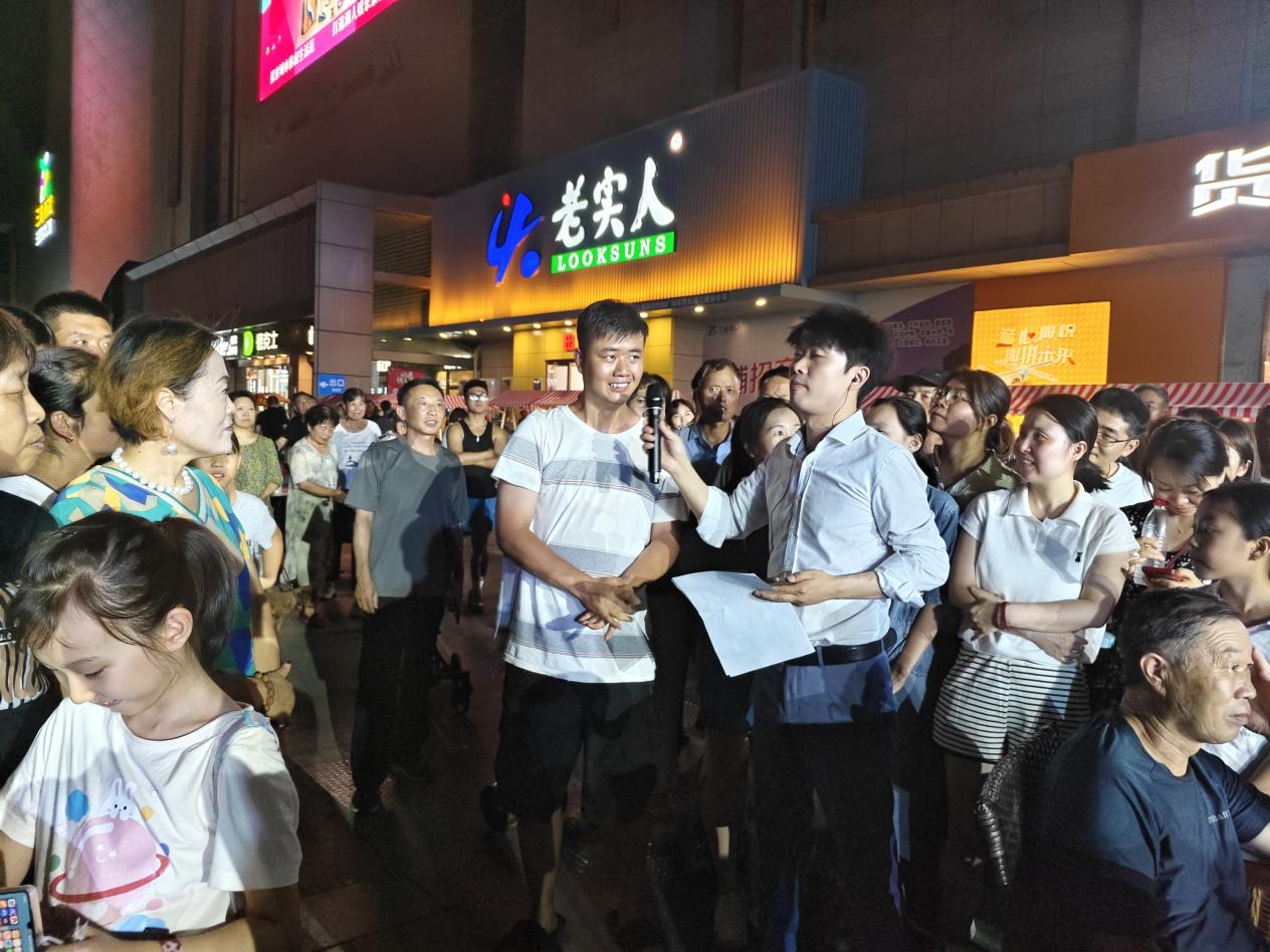 微信图片_20240815082605