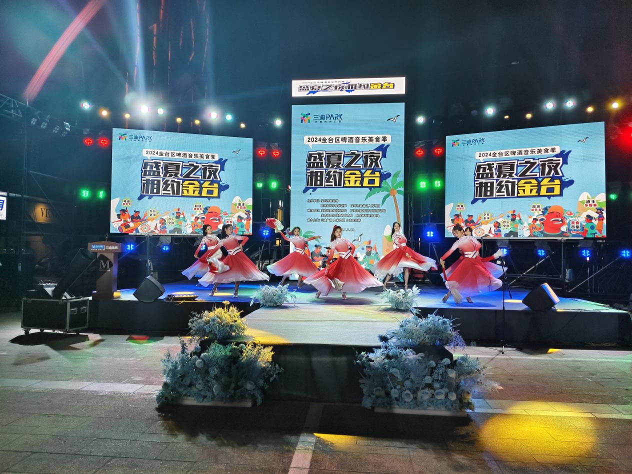 微信图片_20240815082556