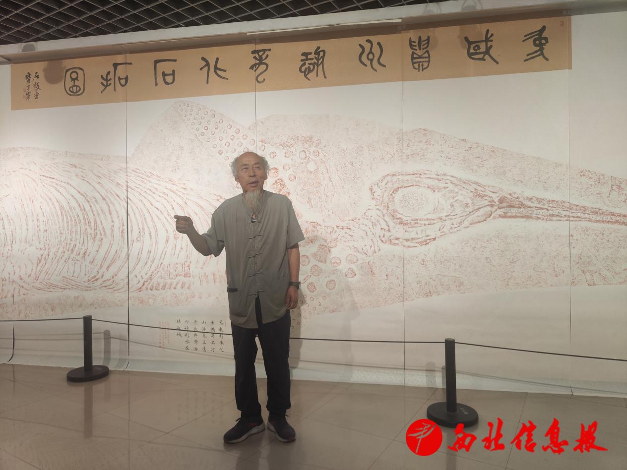 微信图片_20240815200446