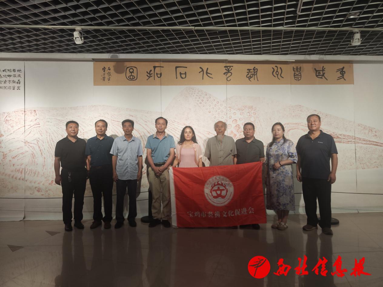 微信图片_20240815200402