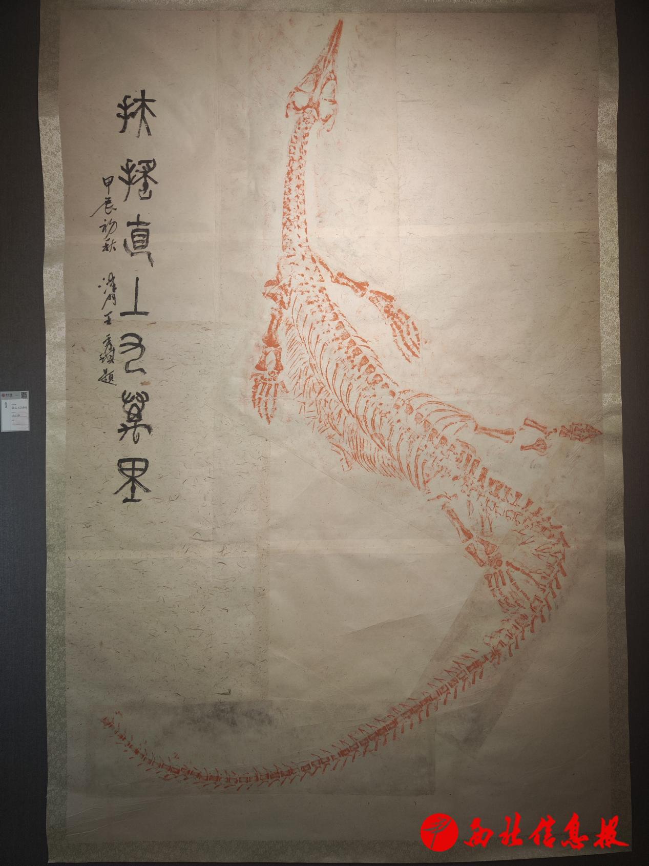 微信图片_20240815200320