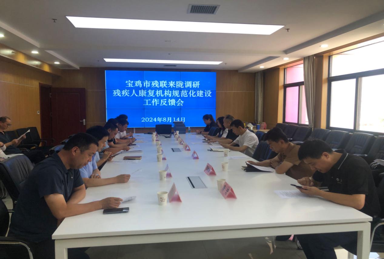 微信图片_4