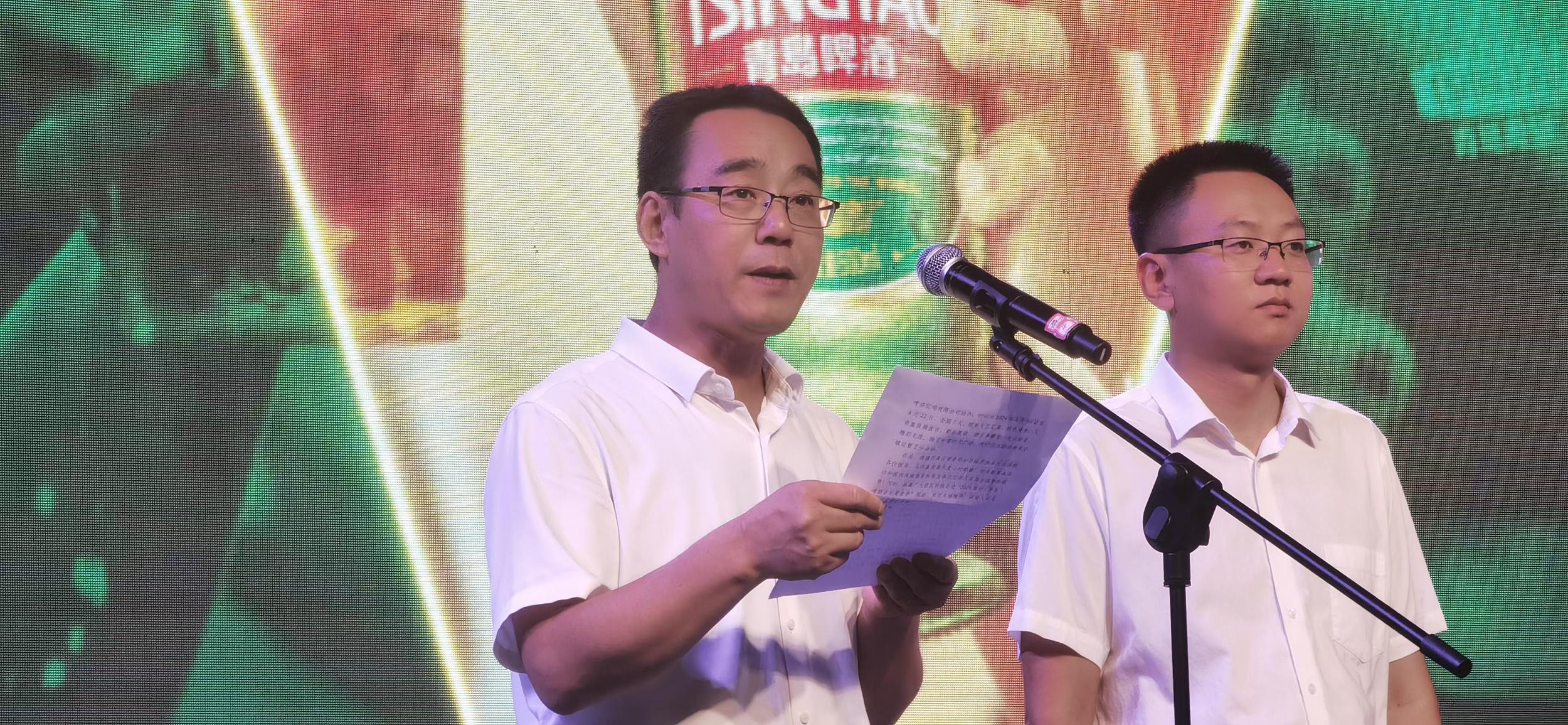 微信图片_20240817130128