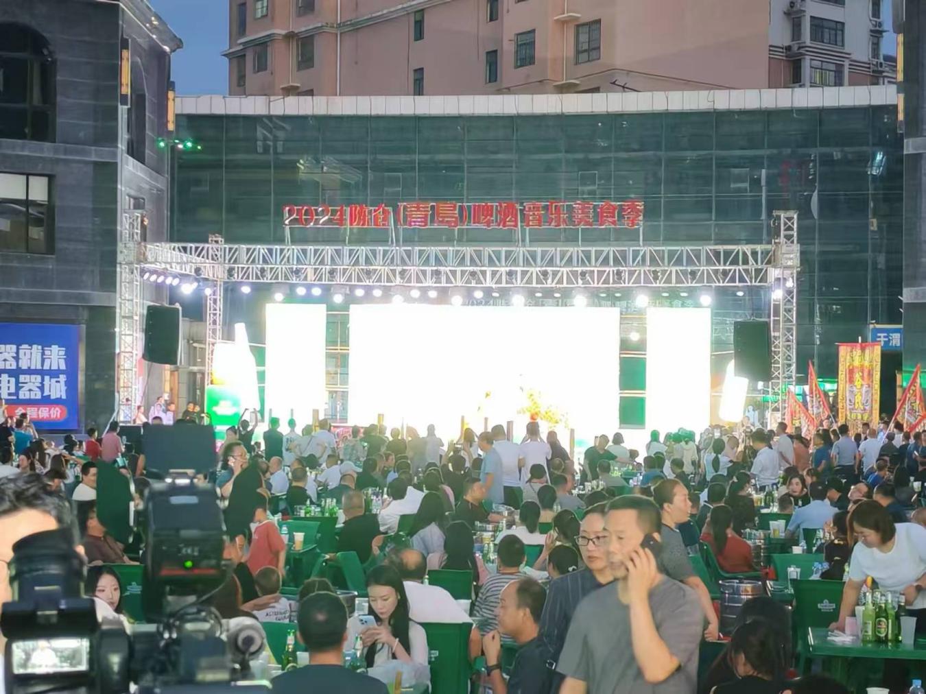 微信图片_20240817130454