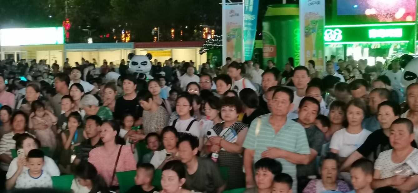 微信图片_20240817130208