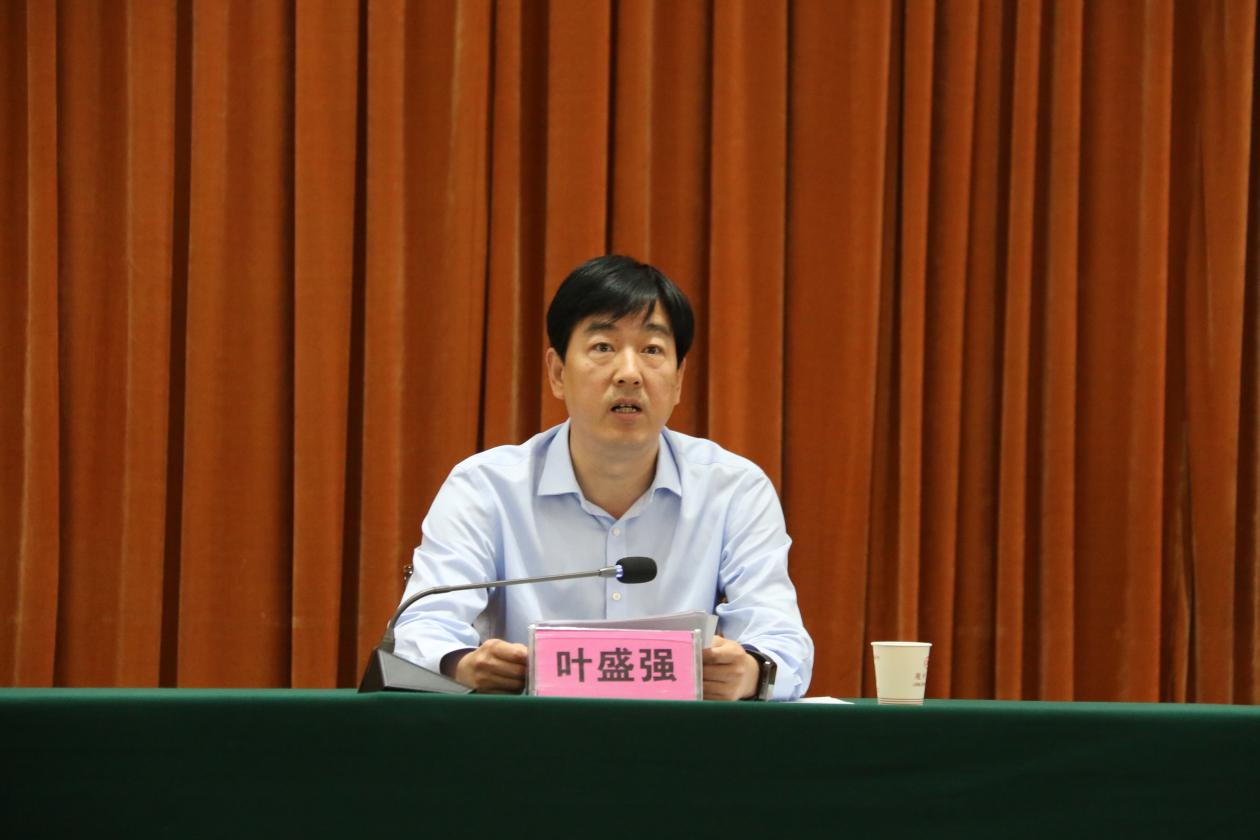 微信图片_20240819112147