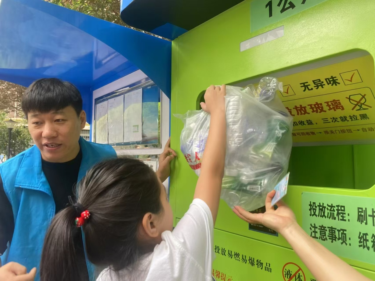 C:\Users\Administrator\Documents\WeChat Files\wxid_3tvatrq4215n21\FileStorage\Temp\04d6d08dea2ceb09424c38530fdd4a2.jpg