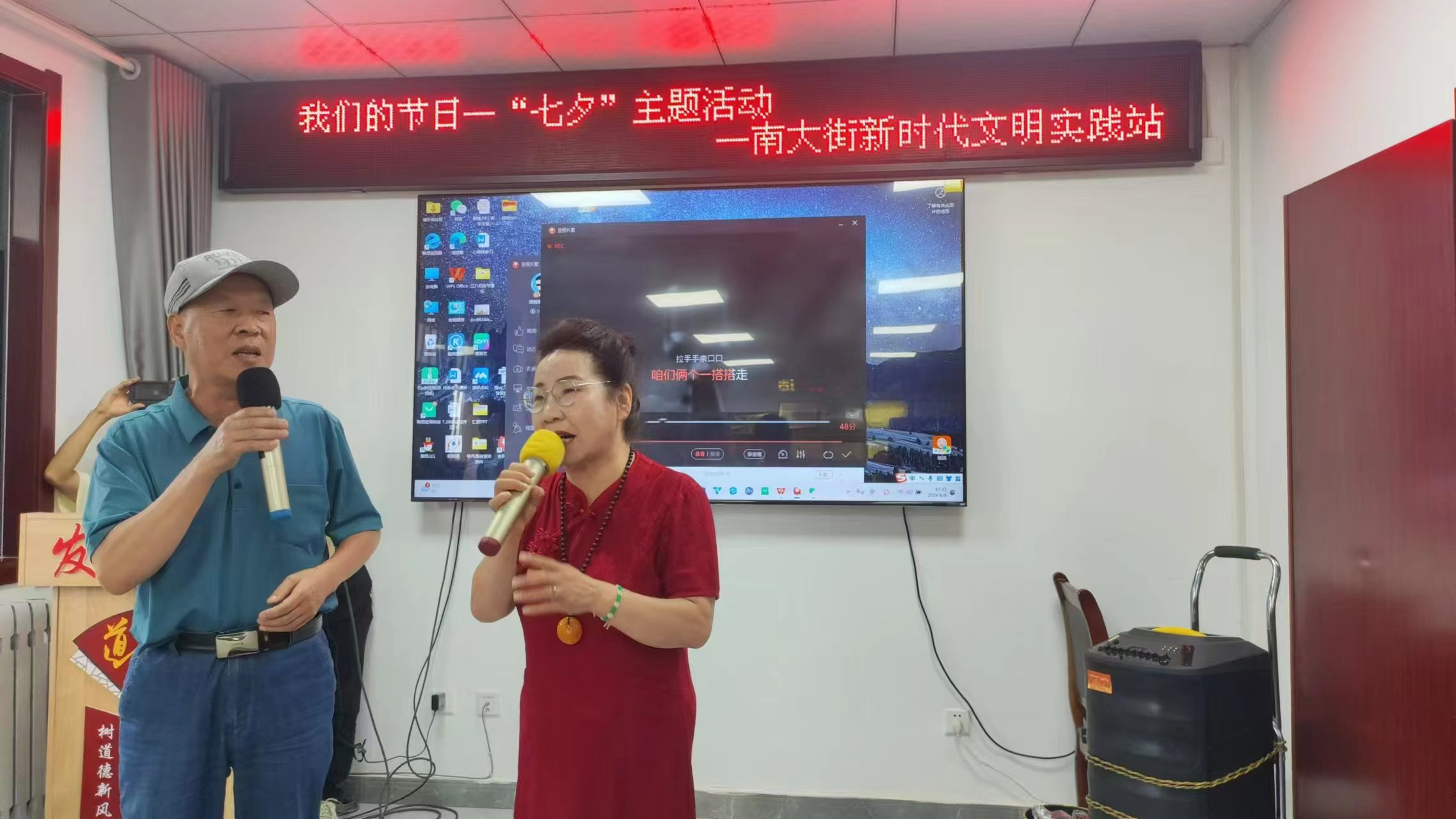 南大街社区新时代文明实践站七夕活动(1)