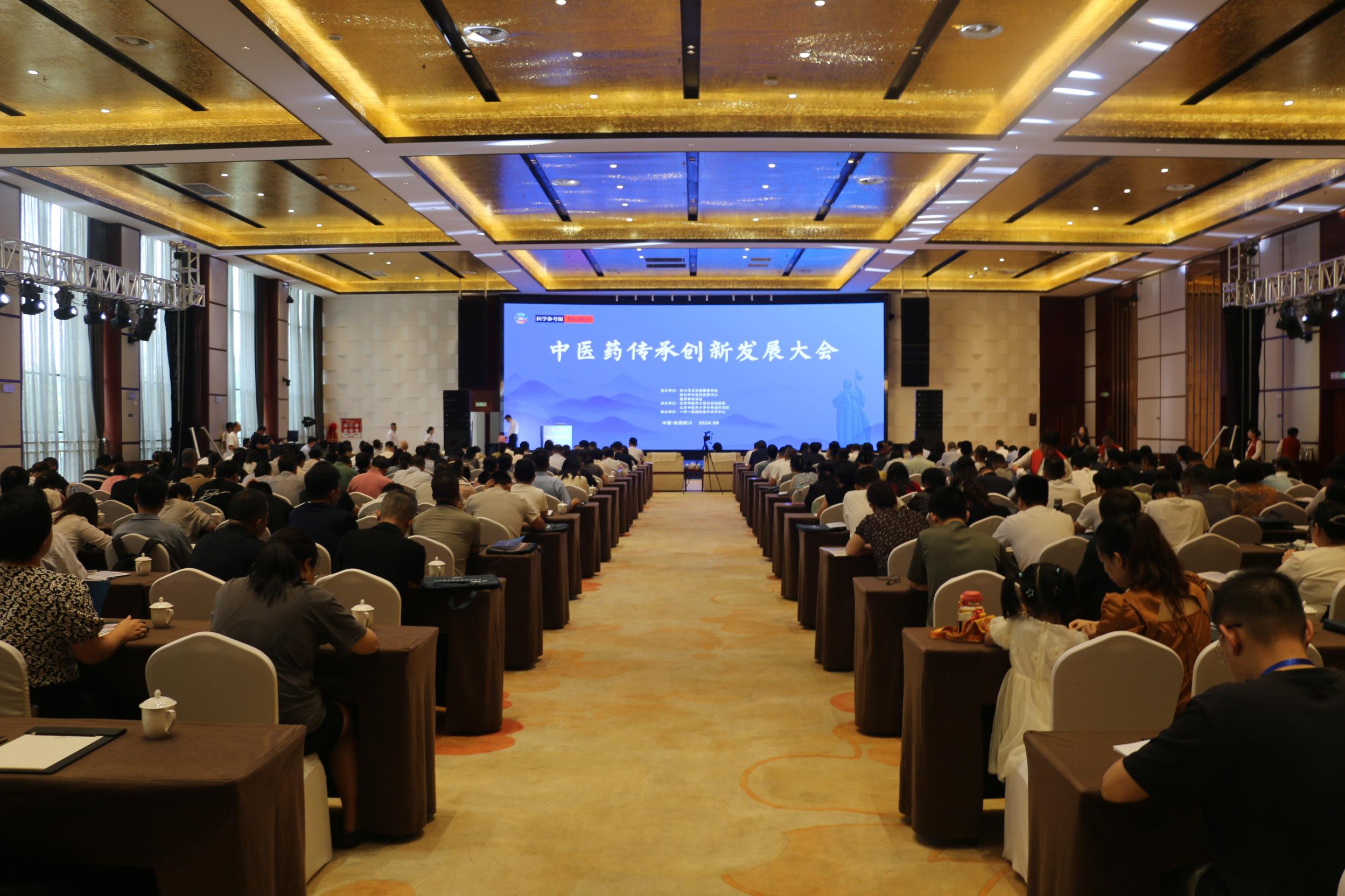 图示, 示意图&#10;&#10;中度可信度描述已自动生成