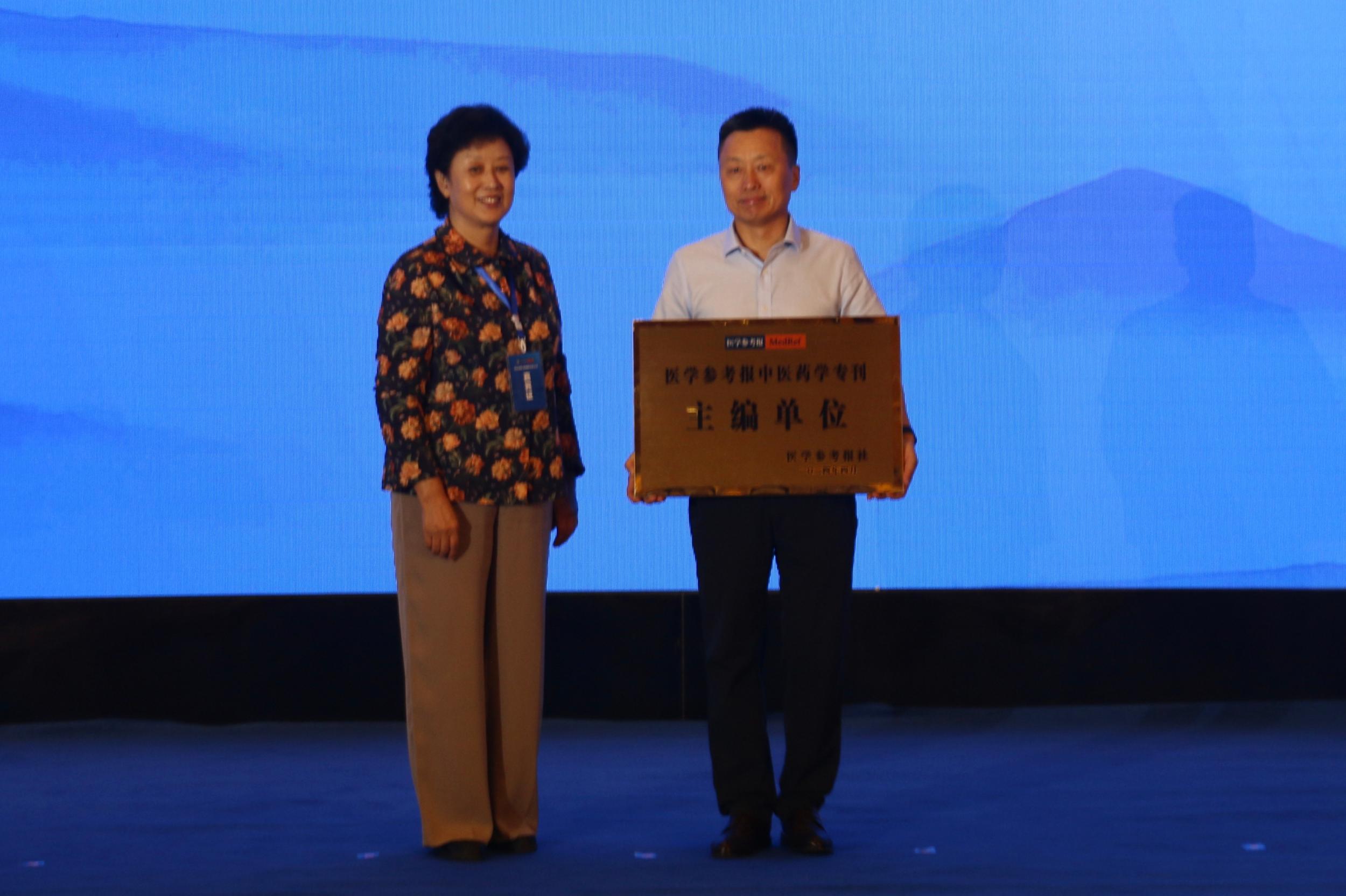 图示, 示意图&#10;&#10;中度可信度描述已自动生成