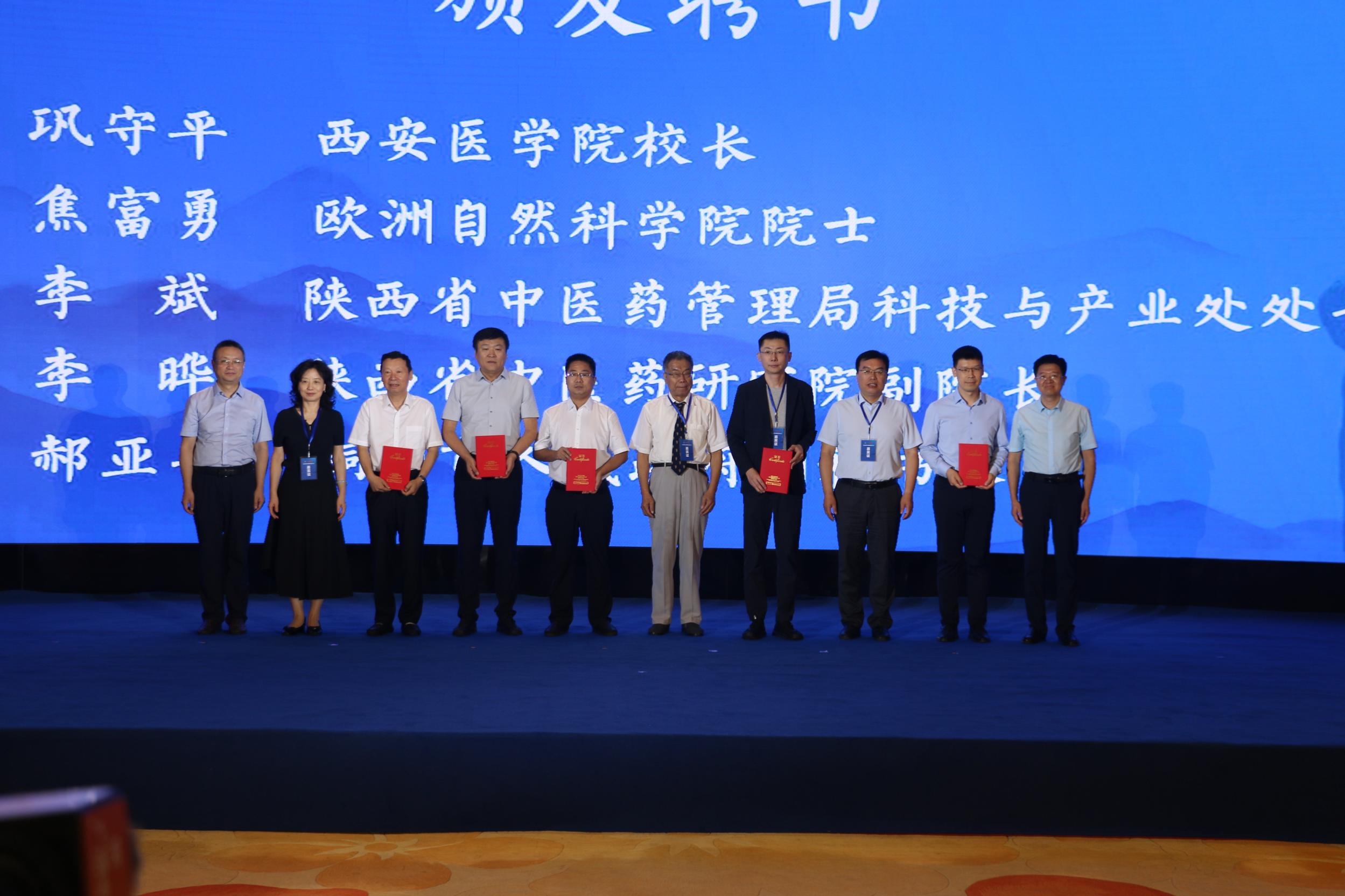 图示, 示意图&#10;&#10;中度可信度描述已自动生成